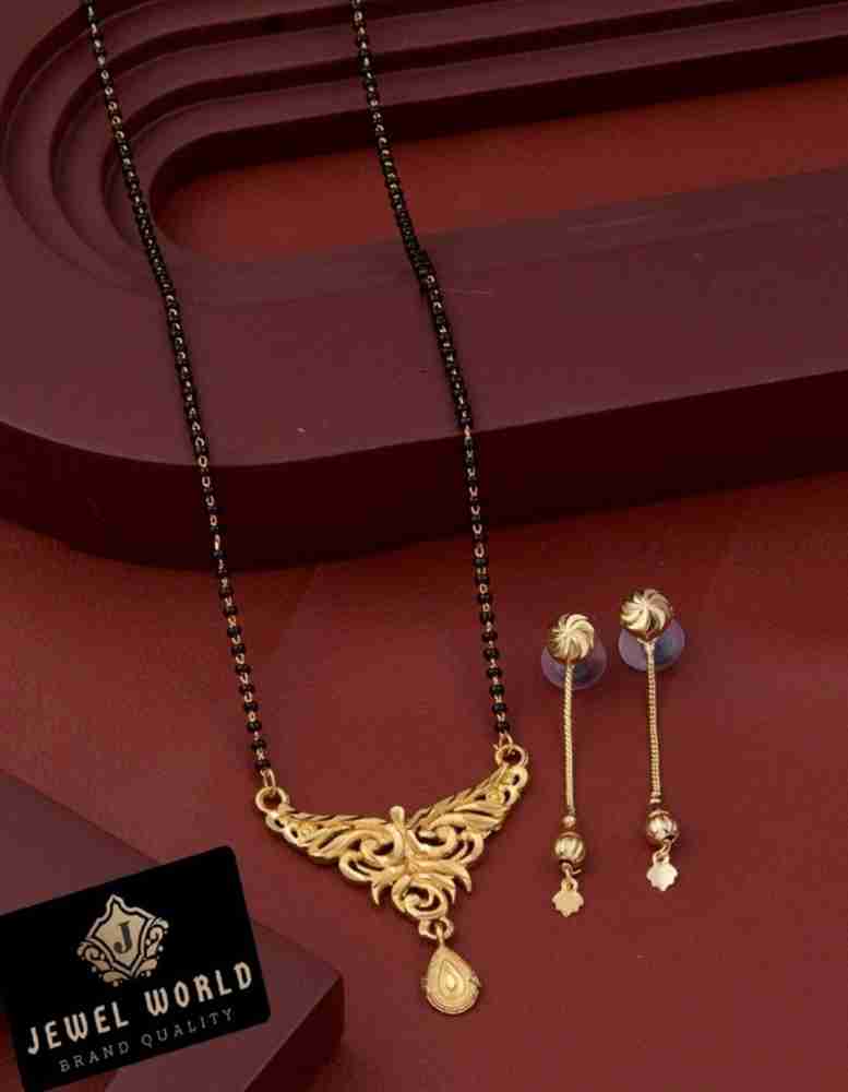 Jewel WORLD 24 Inch Long fancy 1 gram gold mangalsutra design nallapusalu dandalu for women Alloy Mangalsutra Price in India Buy Jewel WORLD 24 Inch Long fancy 1 gram gold mangalsutra