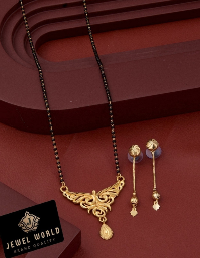 Jewel WORLD 24 Inch Long fancy 1 gram gold mangalsutra design nallapusalu dandalu for women Alloy Mangalsutra Price in India Buy Jewel WORLD 24 Inch Long fancy 1 gram gold mangalsutra