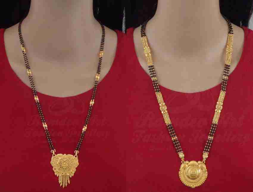 New fashion ke on sale mangalsutra