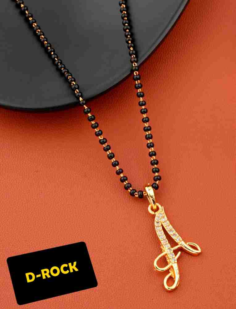 D name clearance mangalsutra