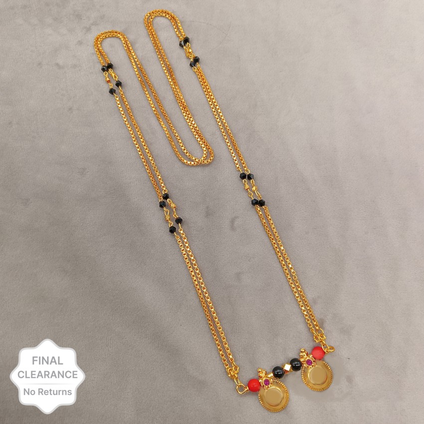 Kannada 2025 mangalsutra designs