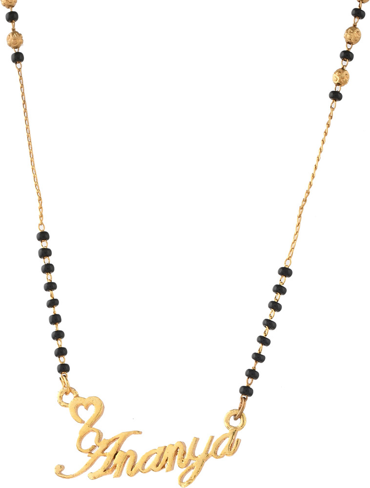 Anjali jewellers mangalsutra design with price hot sale