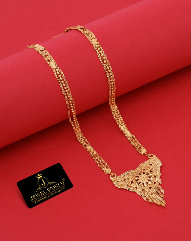 Gold long mangalsutra with price top