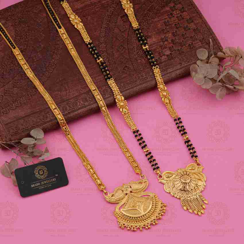 Pp jewellers mangalsutra 2025