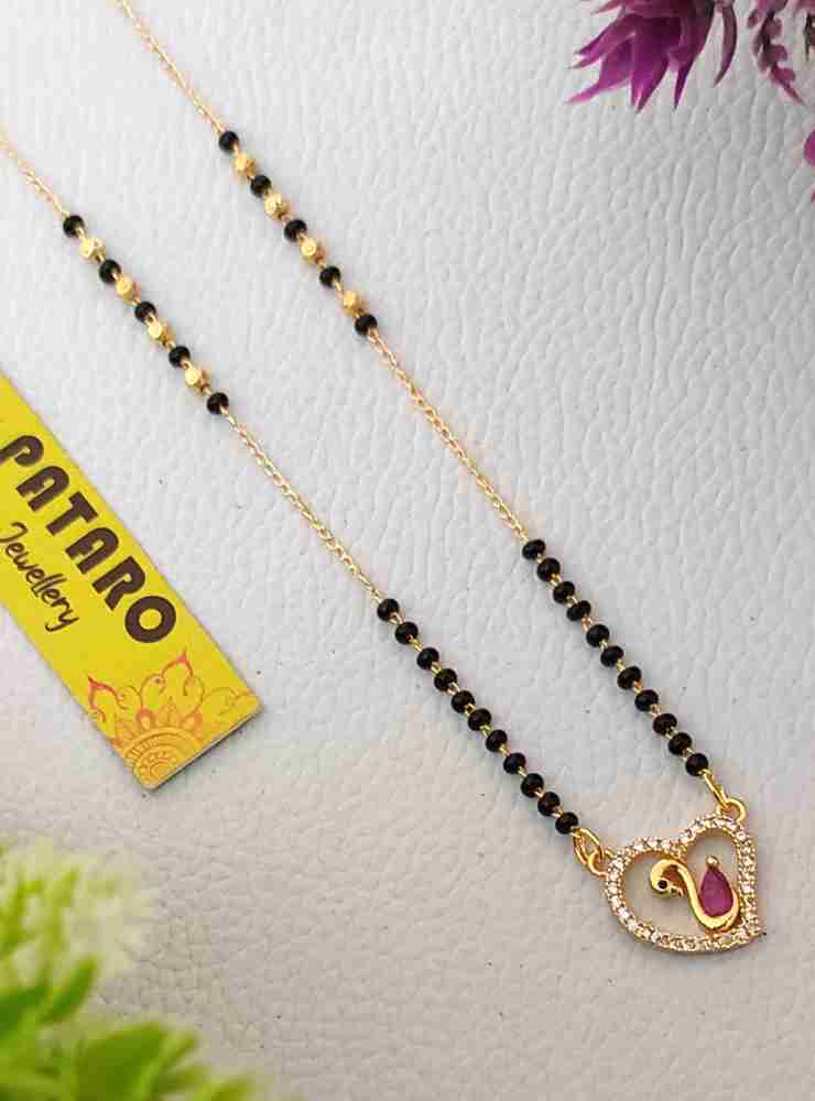 Adorable Gold-plated Mangalsutra Jayashri Collection, 41% OFF