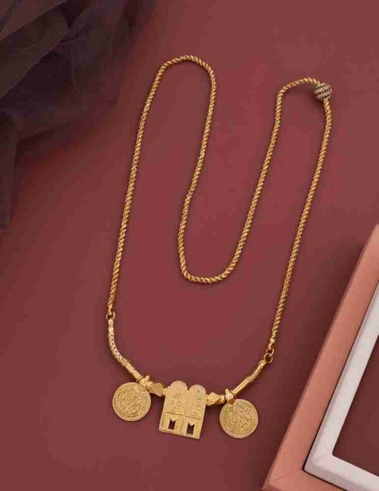 Tamil style store mangalsutra