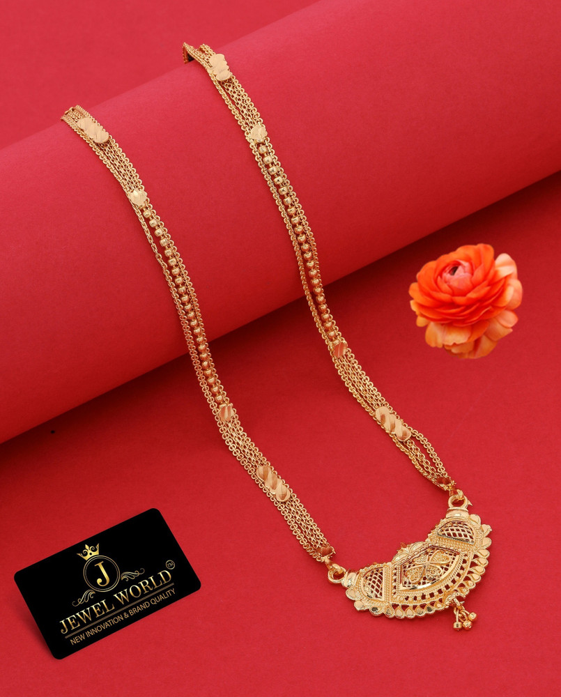 Mangalsutra chain designs latest hotsell