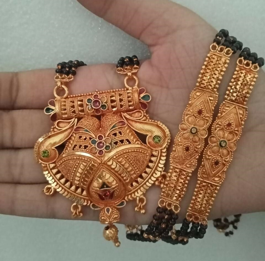 mnjewelers Long size high gold mangalsutra with black beads chain