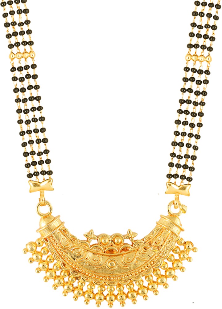 Black Bead Necklace - Buy Black Bead Necklace online in India