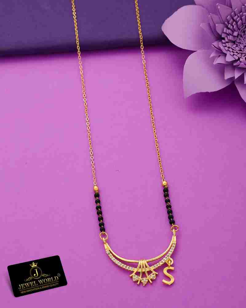 Black beads shop chain with name