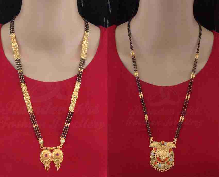 Gold mangalsutra deals set with price