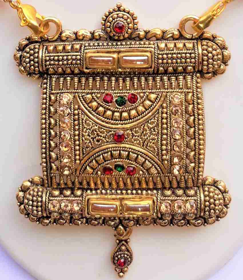 Tevta design in discount gold with price