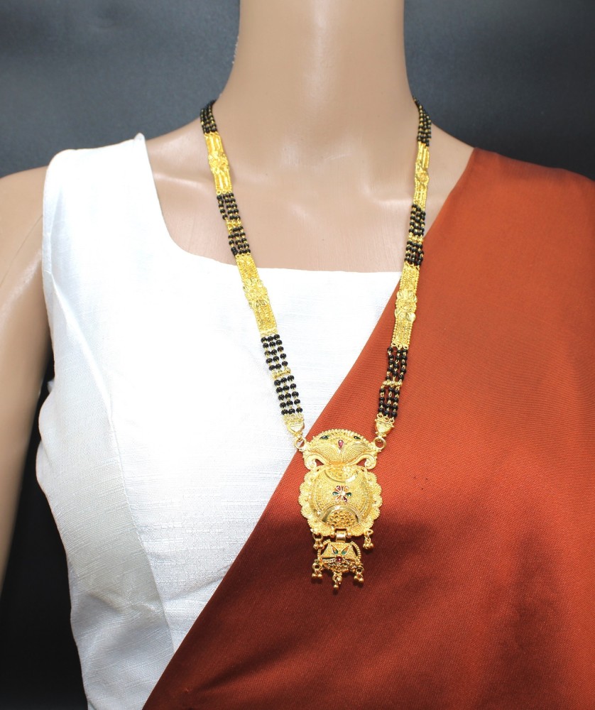 Flipkart 2025 long mangalsutra