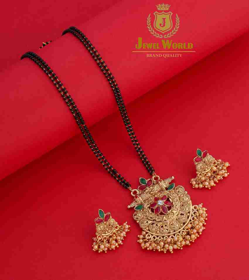 Latest nallapusalu dandalu shop