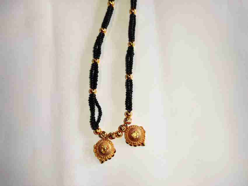 Laxmi cutlery MARATHI MANGALSUTRA VATI Alloy Mangalsutra Price in India Buy Laxmi cutlery MARATHI MANGALSUTRA VATI Alloy Mangalsutra Online at Best Prices in India Flipkart