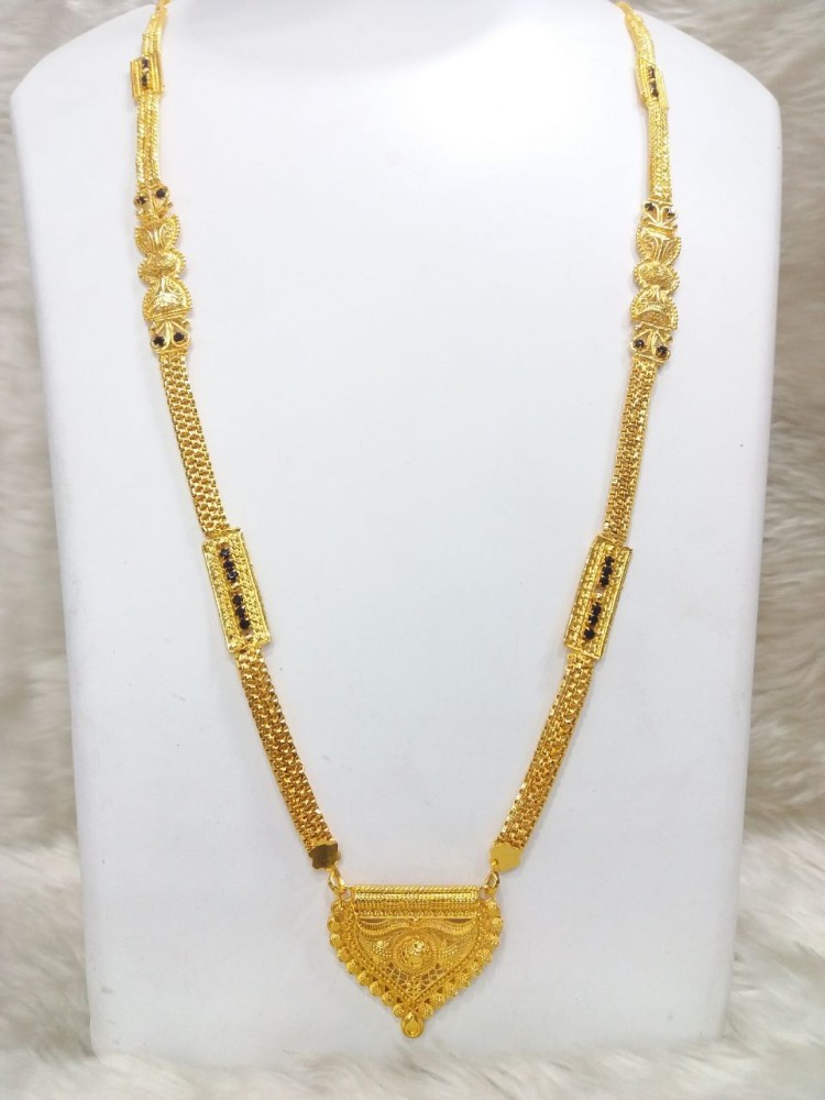 Mangalsutra on sale design 2019