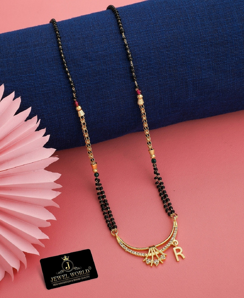 Black beads chain shop with name