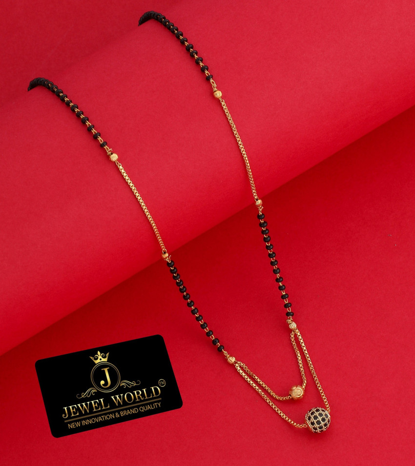 Jewel WORLD Brass Alloy Mangalsutra Price in India Buy Jewel