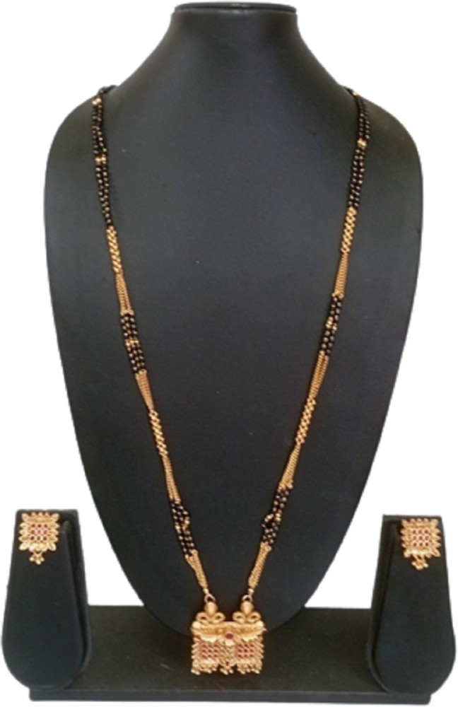 Sonar deals mangalsutra design