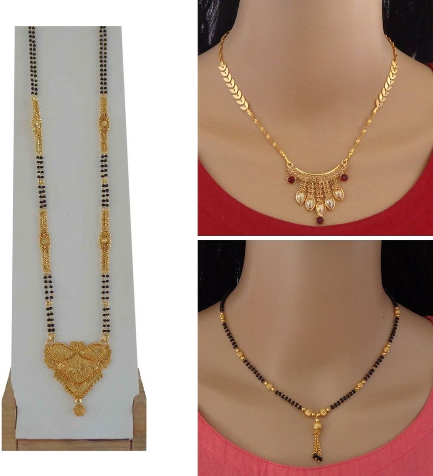 Dency Latest Gold Plated Mangalsutra Set For Women Brass Mangalsutra Price in India Buy Dency Latest Gold Plated Mangalsutra Set For Women Brass Mangalsutra Online at Best Prices in India