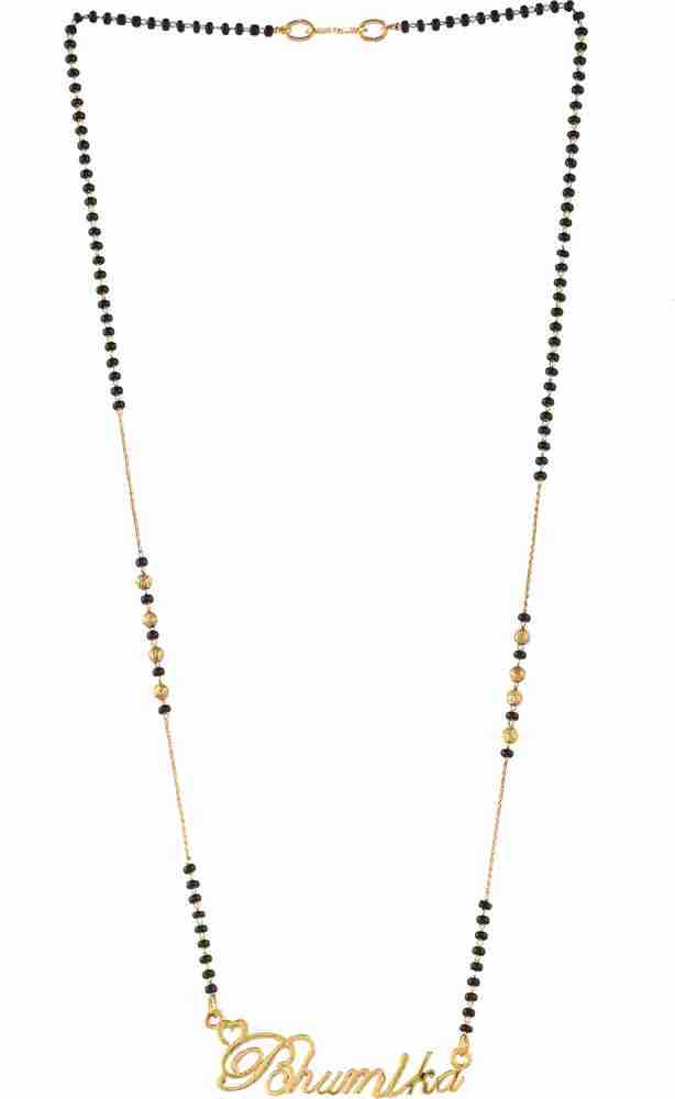 Anjali cheap mangalsutra design