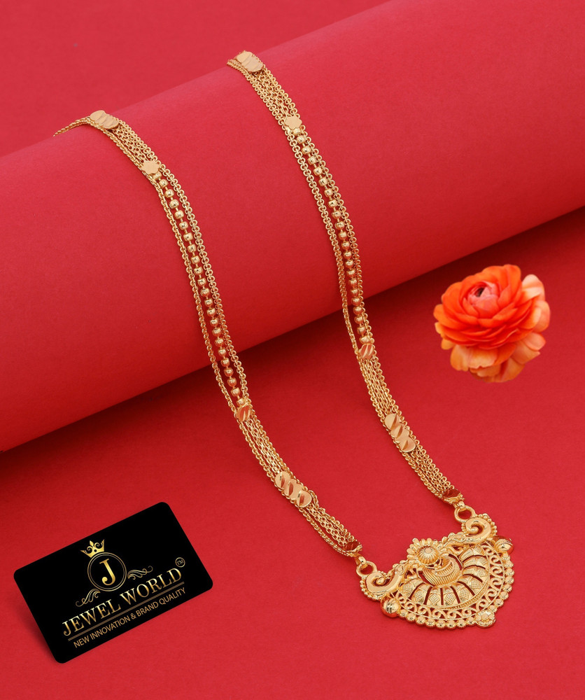 Jewel WORLD 5 YEAR COLOR Guarantee 1 GRAM Gold plated 28 Inch long mangalsutra for women Brass Alloy Mangalsutra Price in India Buy Jewel WORLD 5 YEAR COLOR Guarantee 1 GRAM Gold plated 28 Inch long m...