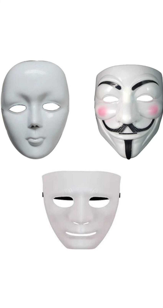 Face mask white store