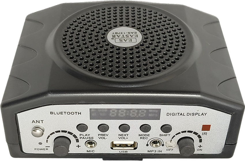 Eastar portable top wireless pa amplifier