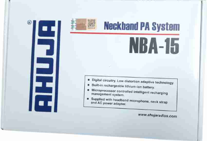 Nba hotsell 15 ahuja