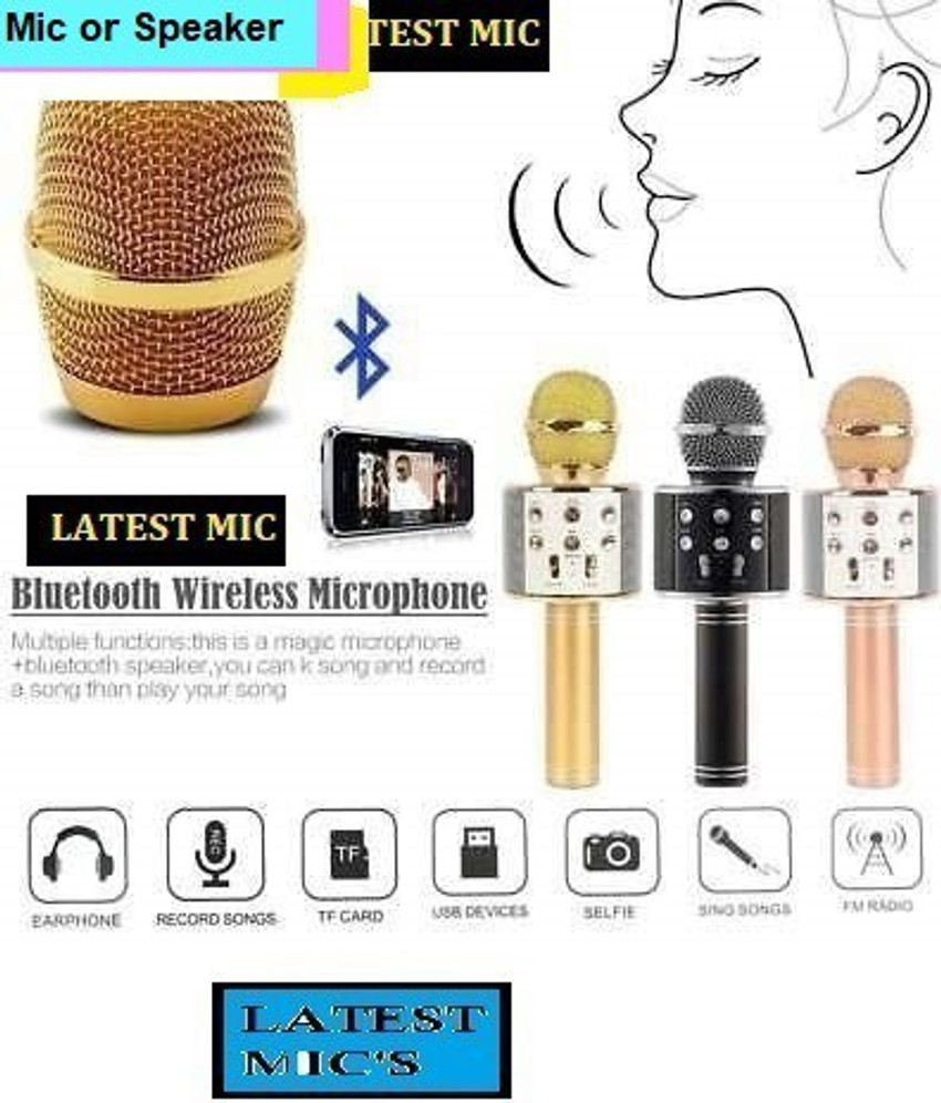 Mic with on sale speaker flipkart