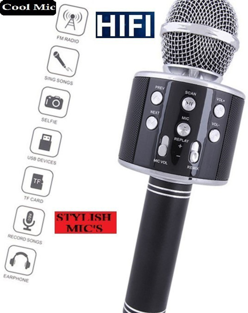 Stybits S1748 PRO WS858MICROPHONE Handheld MIC SPEAKER COLOR MAY