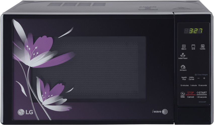 Grill in online lg microwave