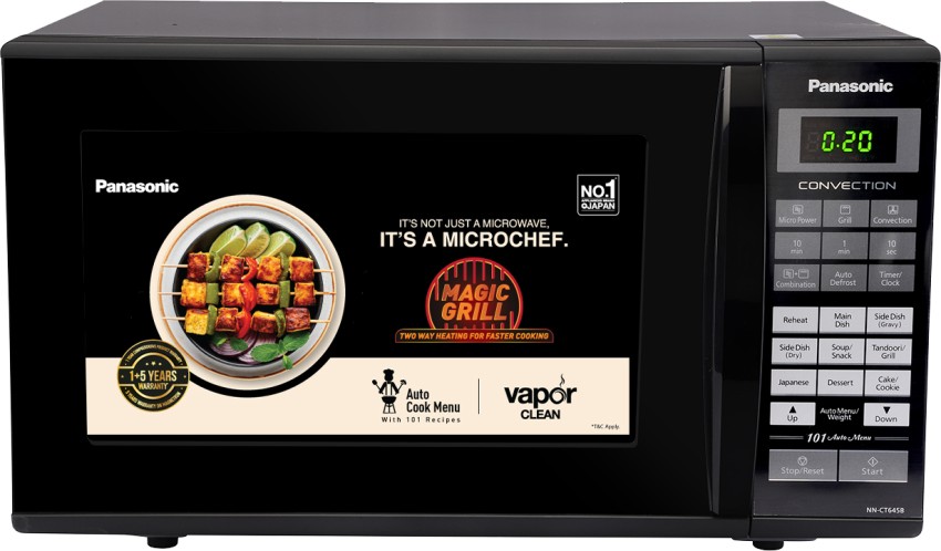 panasonic 27 litre microwave oven price