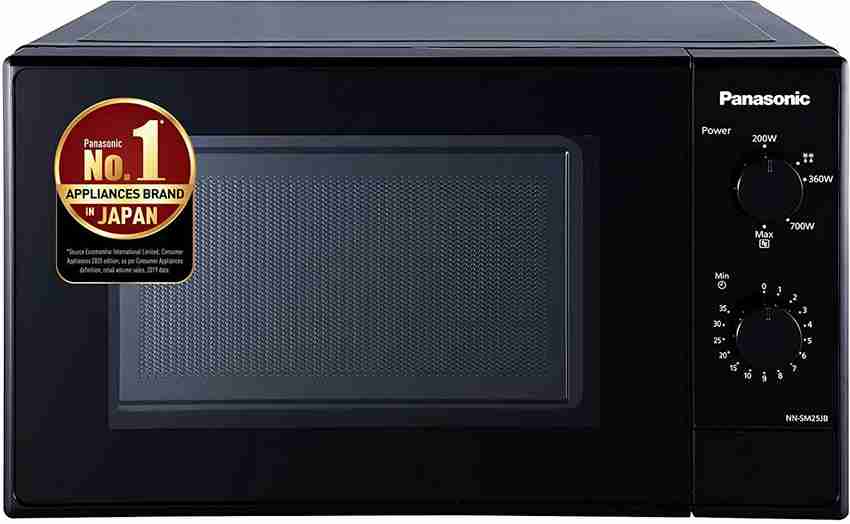 Panasonic microwave cheap and oven