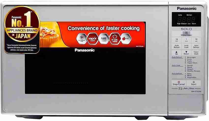 Microwave sales solo price