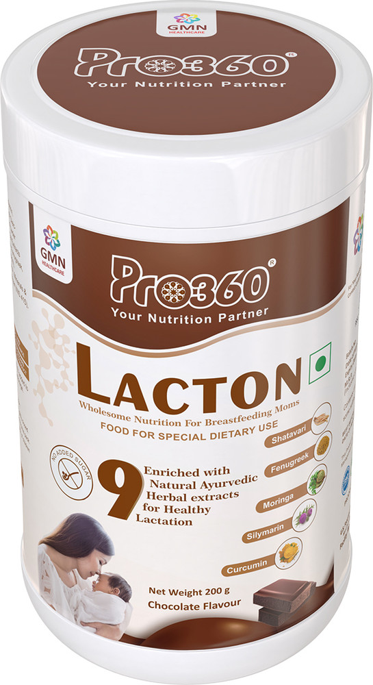 Breastfeeding milk hot sale powder