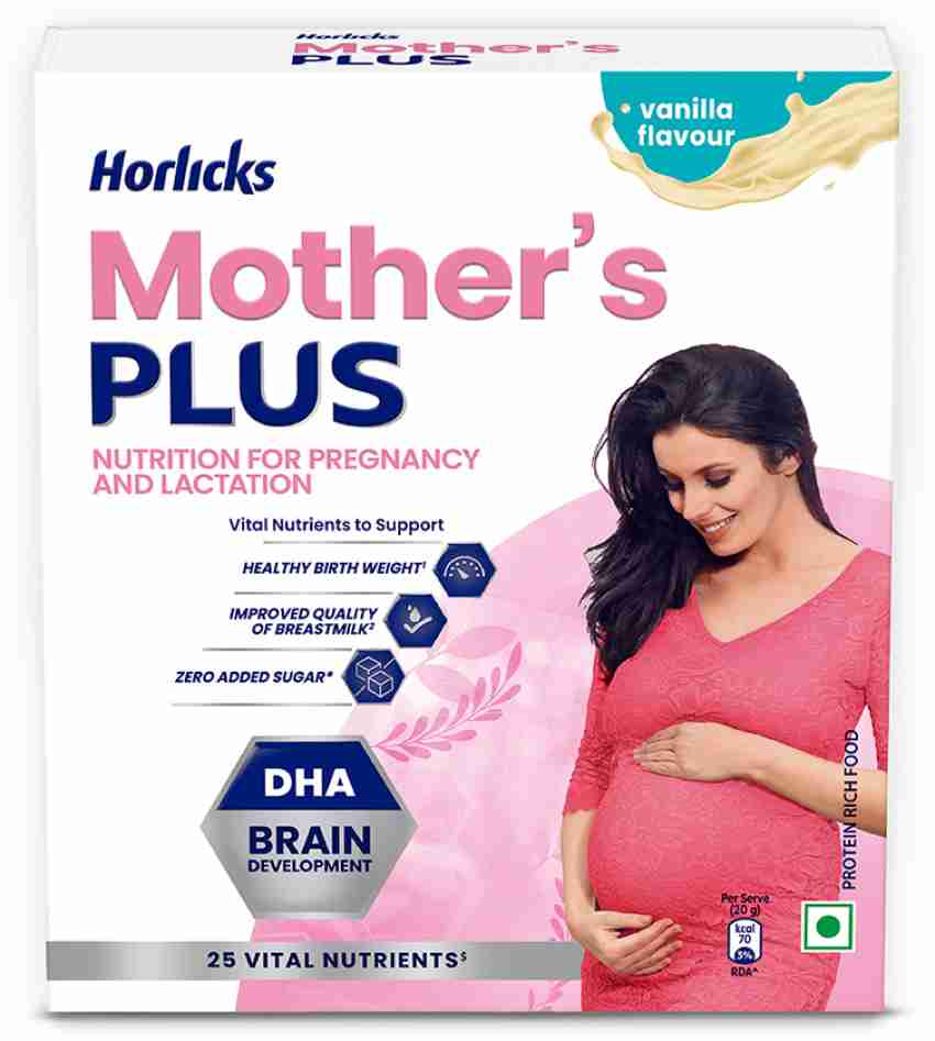 Buy Yummy for Mummy Nutritional Protein for Pregnant and Lactating women  (250g Chocolate) Online at Best Prices in India - JioMart.