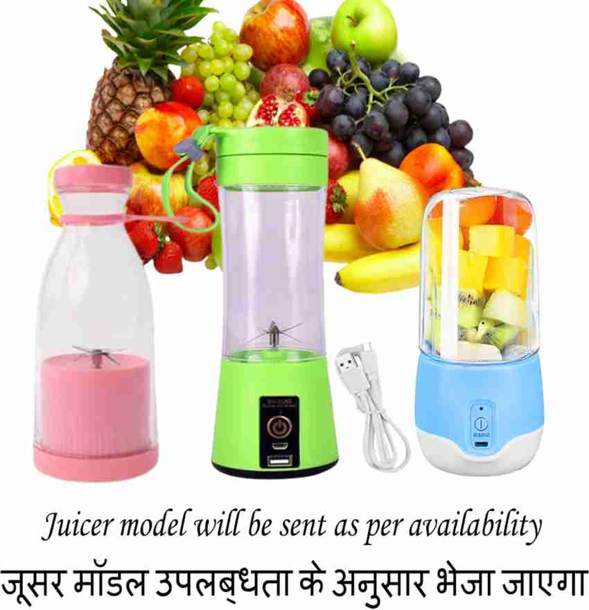 Shivarth Protable Mini Juicer Machine Grinder Mixer USB Rechargeble Blender  Hand DM- 888 Rechargeable Mini Juicer Blender Maker 4 Blade Portable 1  Juicer (1 Jar, Blue) Price in India - Buy Shivarth