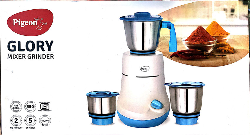 Pigeon glory 550 shop w mixer grinder