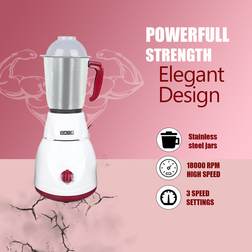 High quality store mixer grinder