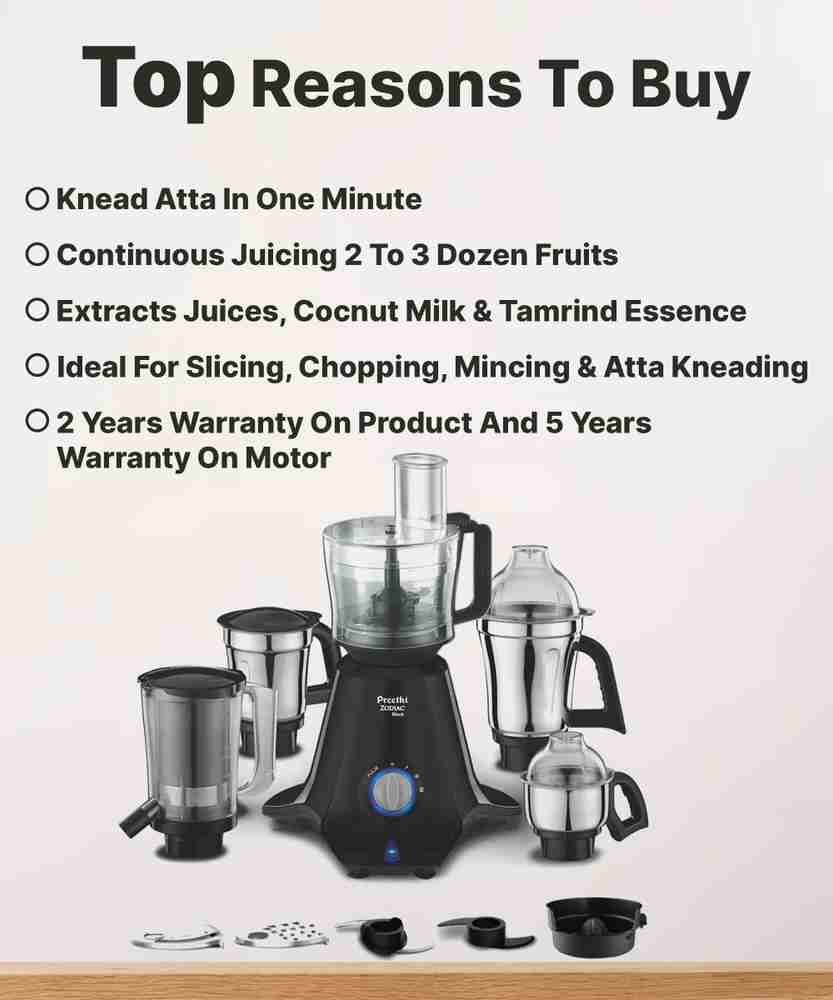 Preethi essence juicer flipkart new arrivals