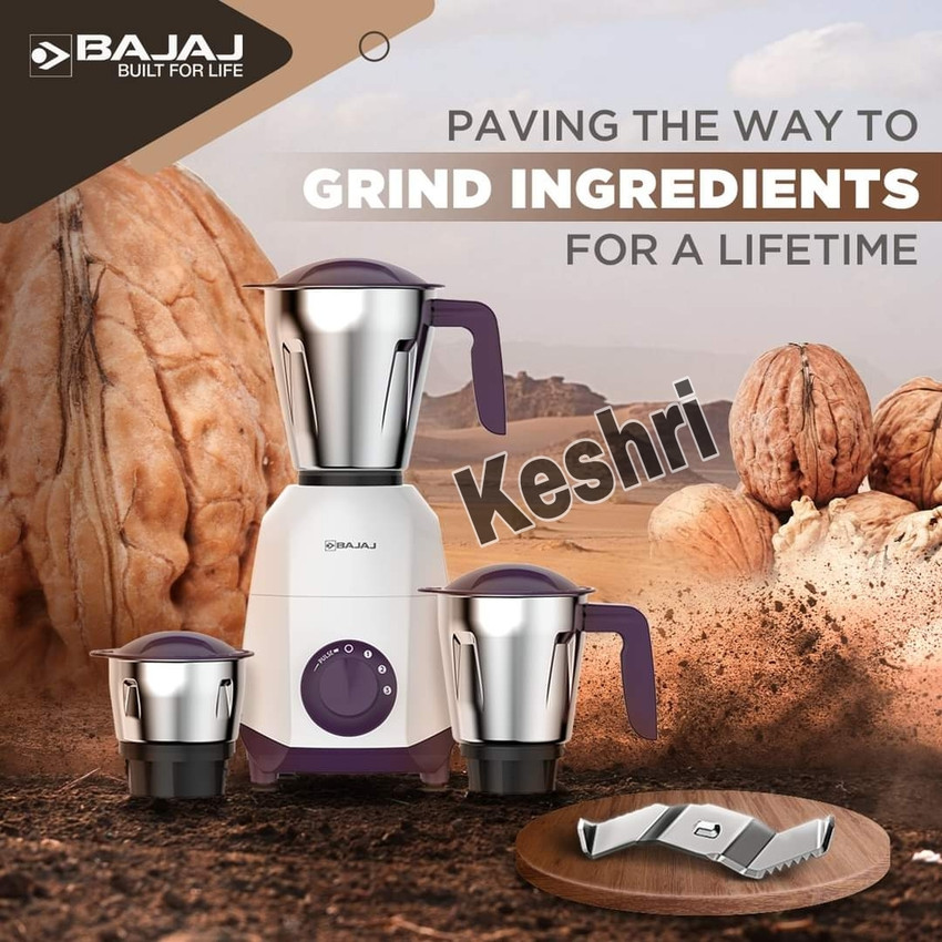 Bajaj mixer grinder price list cheap