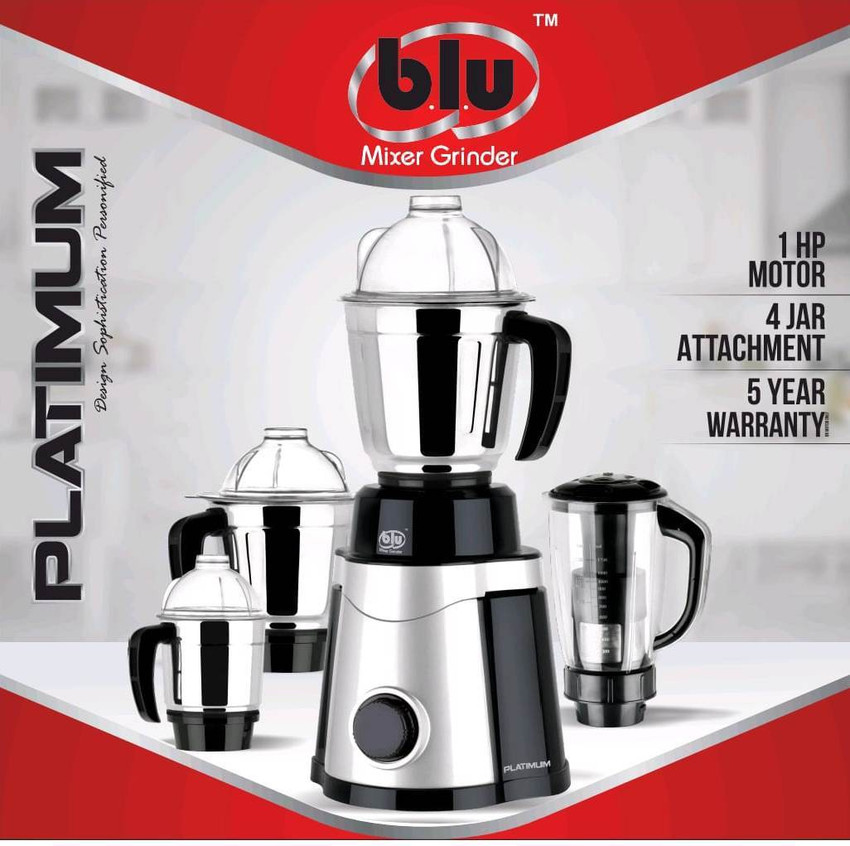 1 hp hot sale mixer grinder