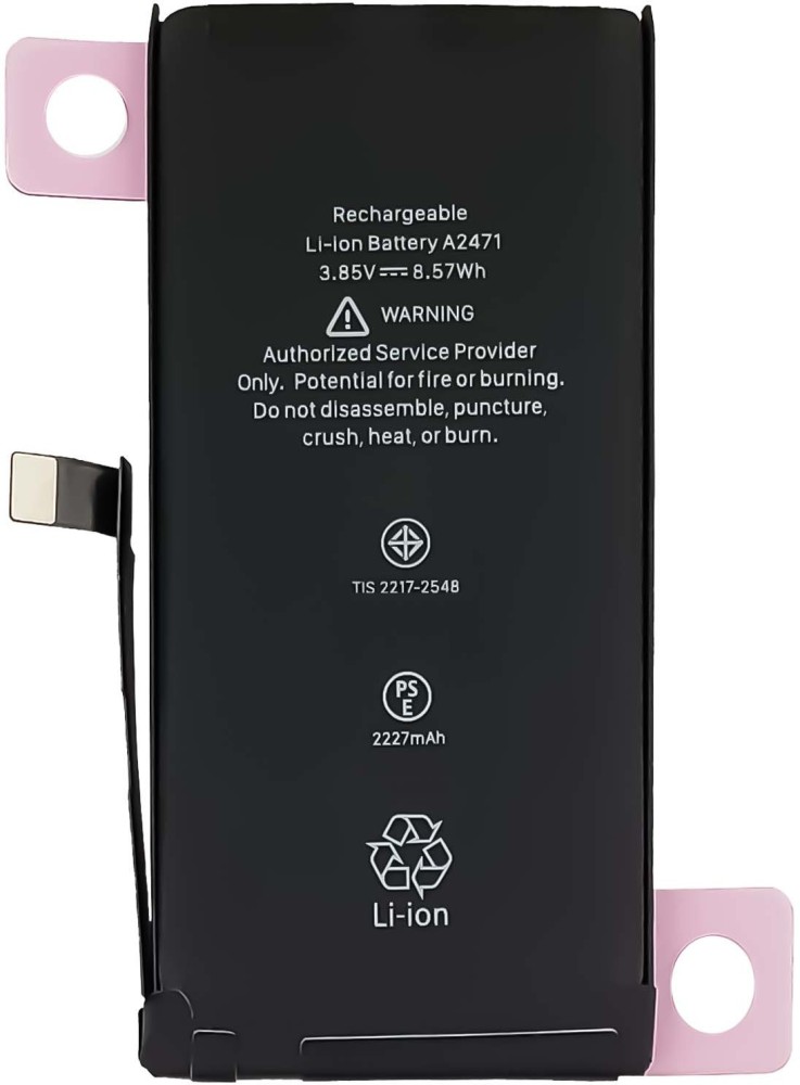 iPhone 12 Pro Max Batterie Originale Apple – Riviera Mobile