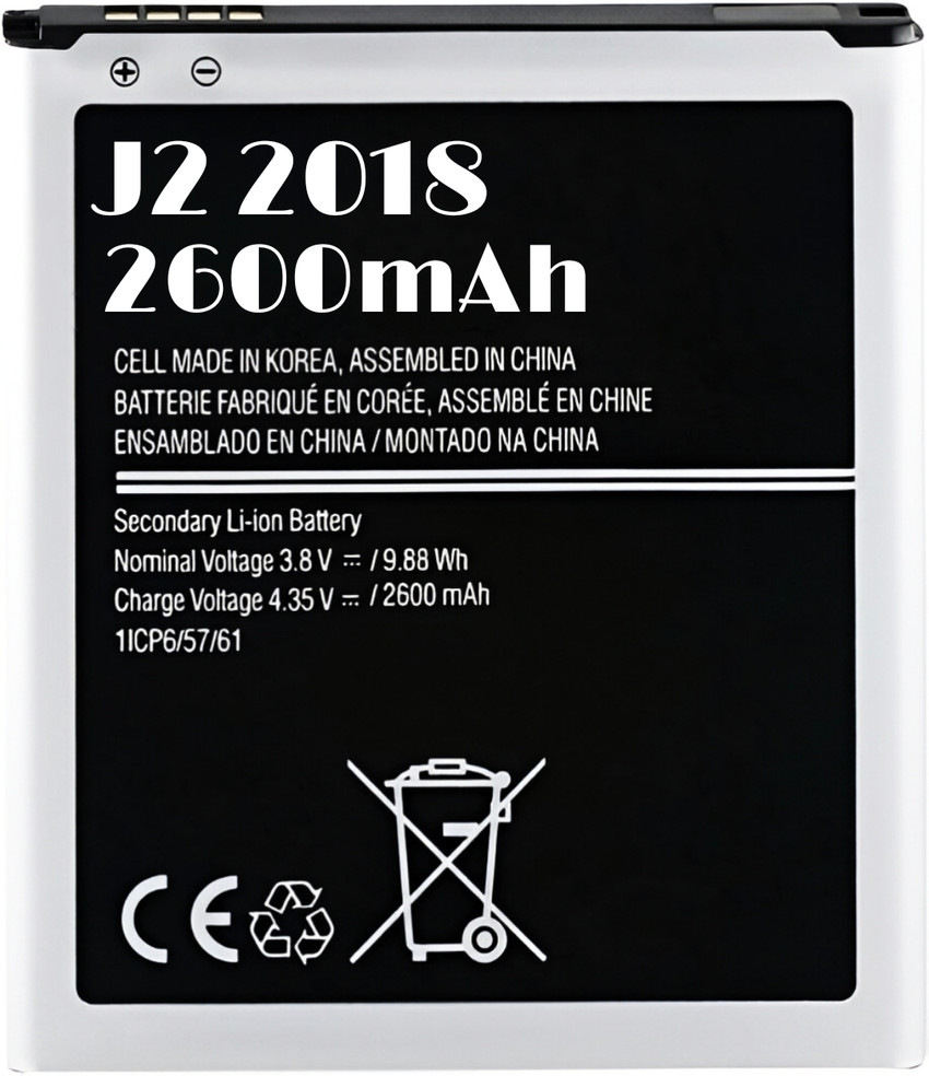Flipkart Samsung J2 Ace Battery Mah J2 Ace Flipkart Samsung Galaxy