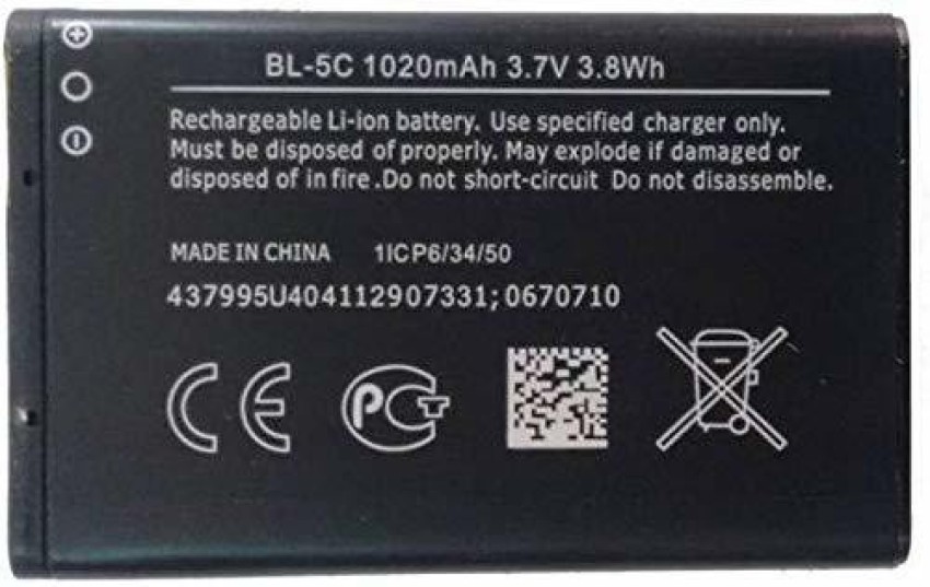 NEW BL-5C BL5C Battery 3.7V 1020mAh for NOKIA 1100 1600 2300 6230 6630 6680  3100