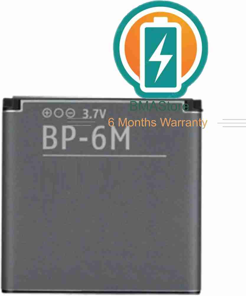 Mstore Mobile Battery For Nokia BP 6M N73 6280 6288 N93 Price in India Buy Mstore Mobile Battery For Nokia BP 6M N73 6280 6288 N93 online at Flipkart