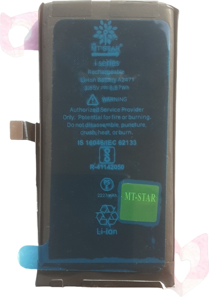 MRMT STAR Mobile Battery For Apple iPhone 12 mini Price in India - Buy MRMT  STAR Mobile Battery For Apple iPhone 12 mini online at