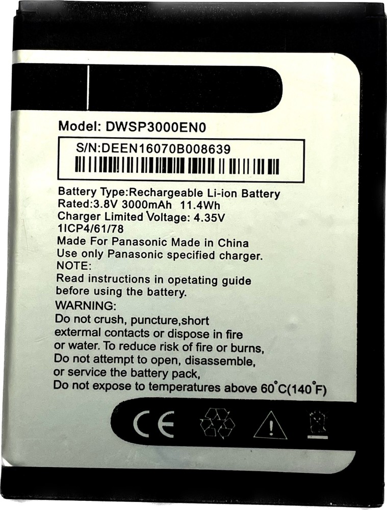 GIFFEN Mobile Battery For Nokia Keypad Phone 1100, 1101, 1110, 1110i, 1112,  1200, 1208, 1600 BL-5C Price in India - Buy GIFFEN Mobile Battery For Nokia  Keypad Phone 1100, 1101, 1110, 1110i, 1112, 1200, 1208, 1600 BL-5C online  at