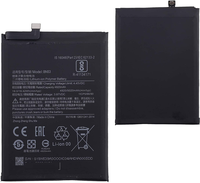 Mstore Mobile Battery For MI BN53 Poco M2 Pro (Redmi Note 10 Pro) M2101K6G,  M2101K6R Price in India - Buy Mstore Mobile Battery For MI BN53 Poco M2 Pro  (Redmi Note 10